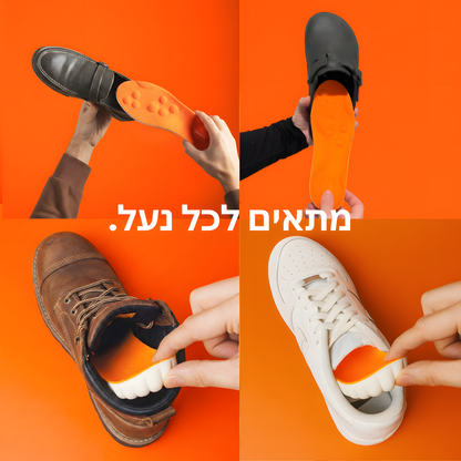 מדרסי העיסוי של וורזה