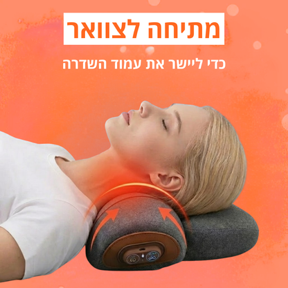 כרית עיסוי הצוואר של וורזה